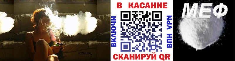 Наркошоп купить ГАШИШ КОКАИН МЕФ Амфетамин Марихуана A PVP Чудово