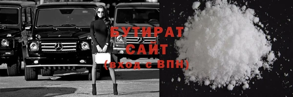 экстази Ростов
