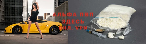 экстази Ростов