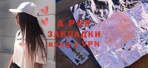 экстази Ростов