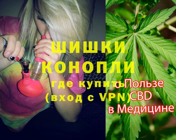 экстази Ростов