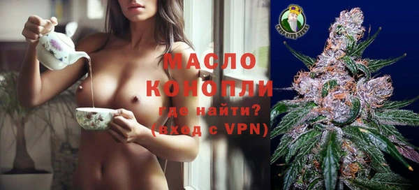 экстази Ростов