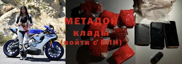 экстази Ростов