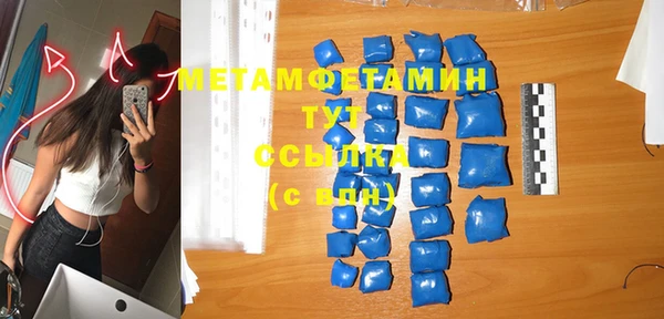 экстази Ростов