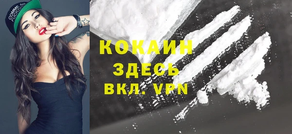 экстази Ростов