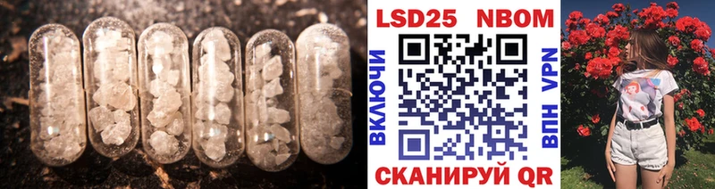 Купить закладки  Чудово  LSD-25 экстази ecstasy 