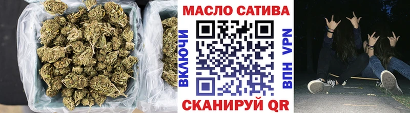 Купить где Чудово ТГК жижа
